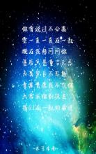 《时间烹饪雨》改编_200字