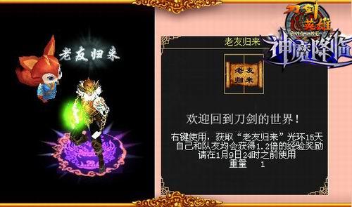 我的老朋友_500字