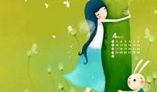 2017年江苏苏州中考满分作文：把青春的绿色铺满征途