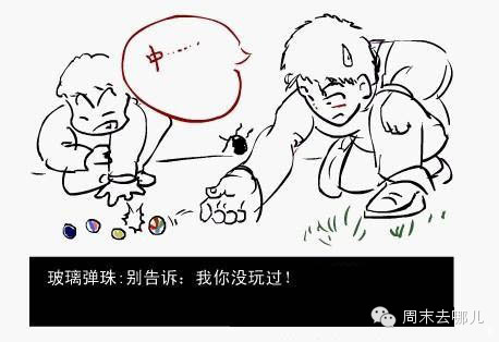 我和我父亲更是_750字