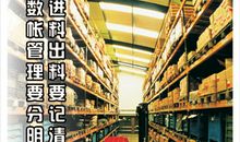 时间・友谊_1000字