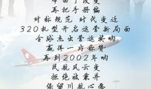 [九月遥寄] 写给一年后的自己_1200字