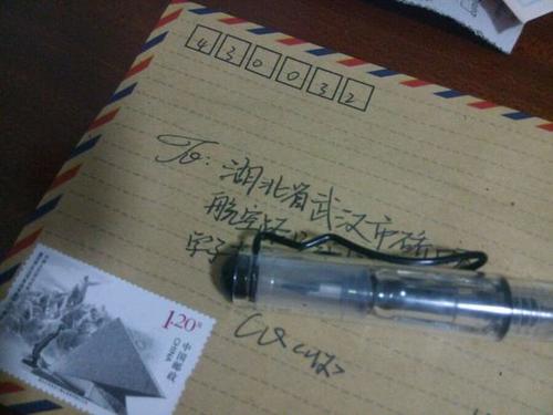 [姚久悦寄]一年后给自己的一封信_1500字