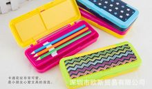 我心爱的文具盒