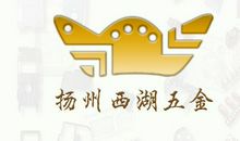 2017年江苏扬州中考满分作文：良言如春