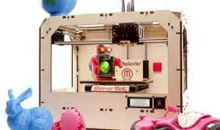 神奇的3D打印机