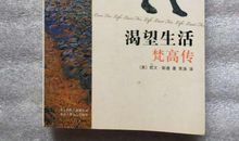 [7月渴望]我渴望您能回到我身边_1200字