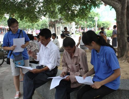 大学生暑假实践经验