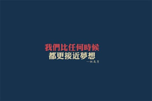 [姚久悦寄]给你，我自己一年内_1000字