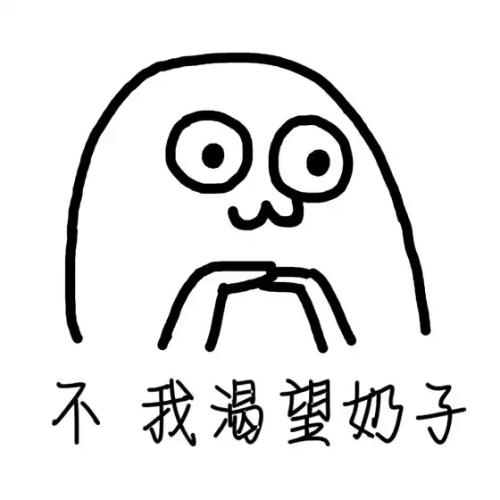 [七月的向往]我向他回望_900字