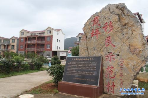 美丽的密云水库（汤子川）_350字