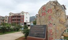 美丽的密云水库（唐子川）_350字