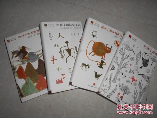 [9月远程发布]一年后给我自己_900字