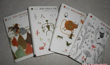 [九月遥寄] 写给一年后的自己_900字