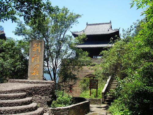 木兰吉