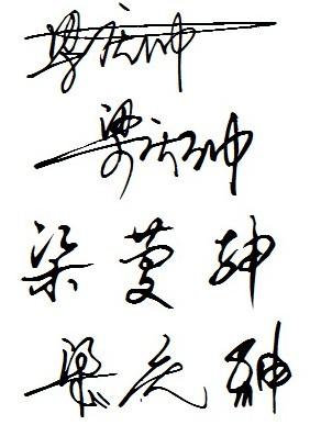 [9月远程发布]我想告诉你_1500字
