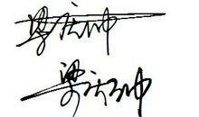 [九月遥寄]多想告诉你_1500字