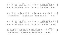 [7月渴望]我渴望知识_600字