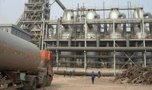 生产实习心得(工厂)