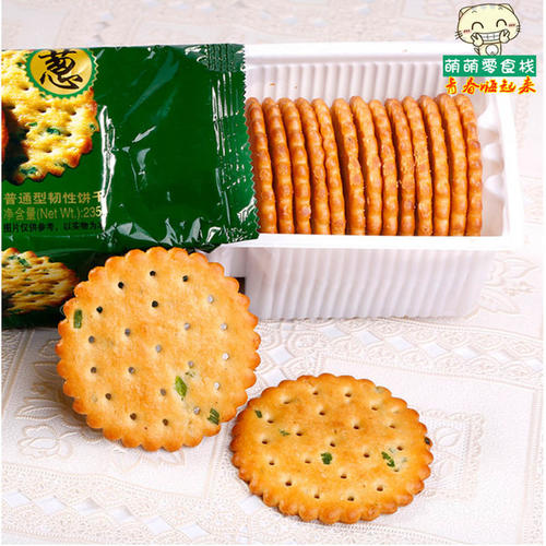 饼干筒的小梦