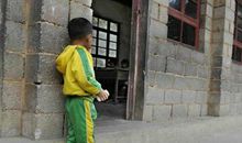 我的少年中国梦