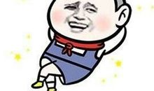 学习是自己的事