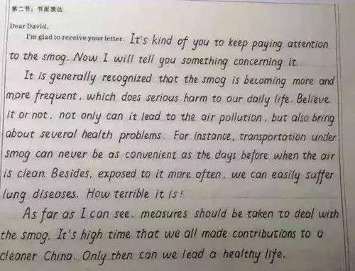 关于暑期的英语作文：关于暑假安排的英语作文_600字