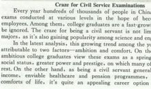 关于暑期的英语作文：大学生暑假英语作文_2000字