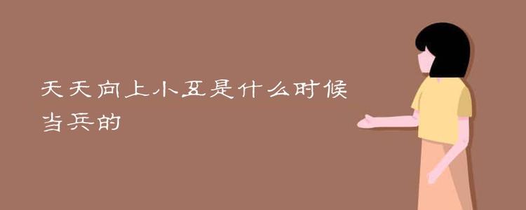 这是一个充满希望的尝试