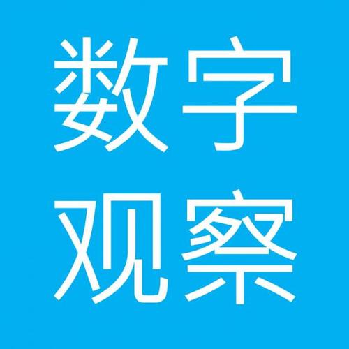 你好，陌生人_900字
