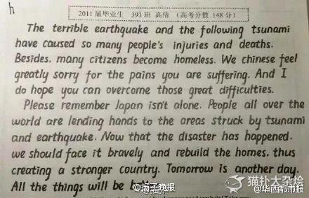 关于暑期的英语作文：暑假打算英语作文_650字