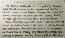 关于暑期的英语作文：暑假打算英语作文_650字