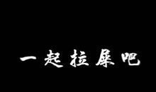 [7月渴望] 我渴望成为人间的四月天_900字