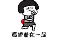 [7月渴望] 我渴望回到那时候_1200字