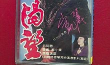 [7月渴望]我渴望一份倾诉_700字