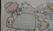 用心灵去感受_300字