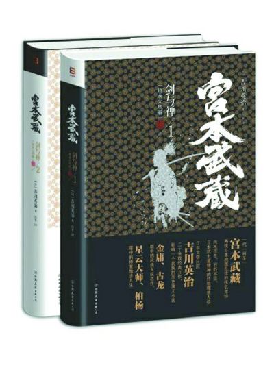 我的宫殿不爱你，我的宫殿只爱毛爷爷-[1]报道魔鬼死了。 _1200字