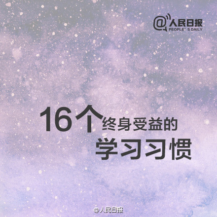 [七月的愿望]我渴望成功_650个单词