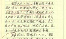 关于暑期的英语作文：快乐暑假英语作文_400字