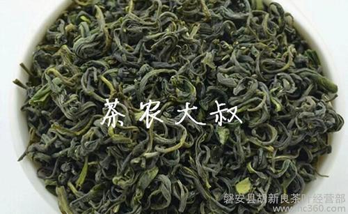 庐山云茶_750字