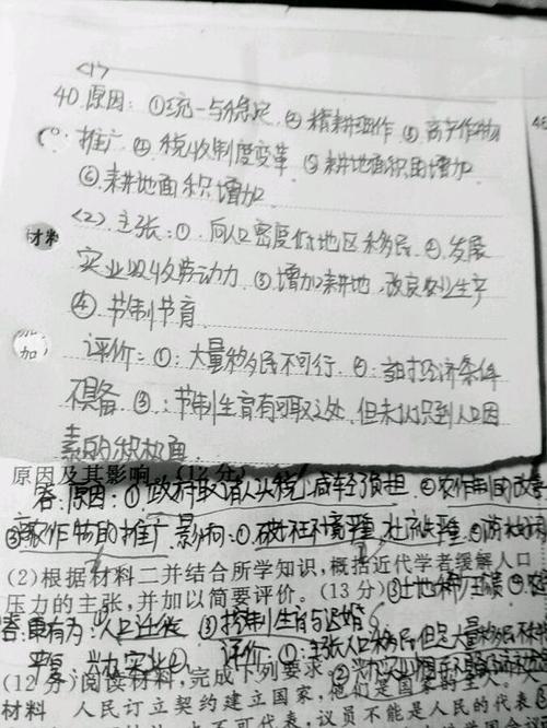[七月的向往]我渴望回到三年级