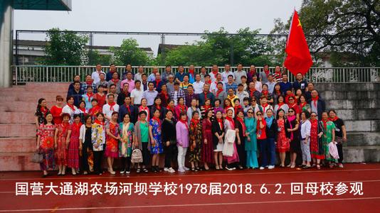 “很棒”的老师两三件事