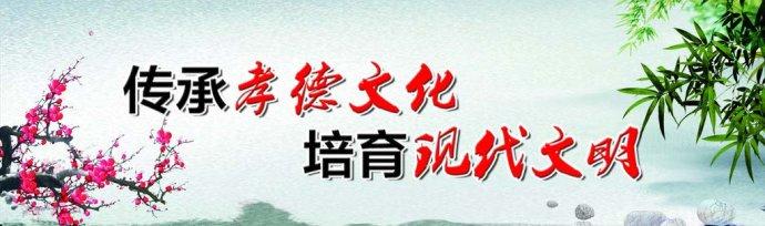 小学生感恩节作文800字：感恩的心回报父母_900字