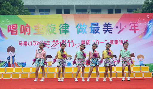 我的小学生活_900字
