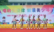 我的小学生活_900字