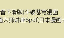 老师，我要感谢您_500字