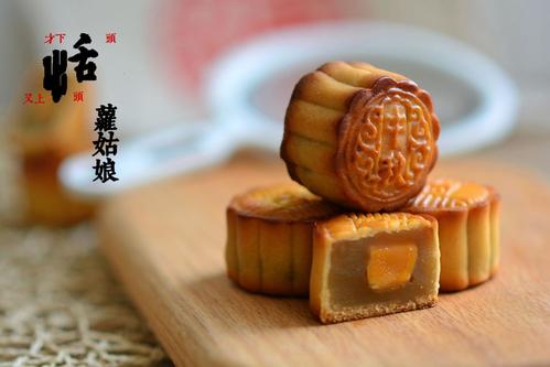 做月饼