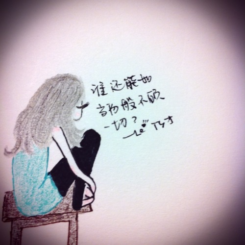 一本书我会变得更坚强