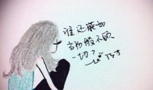 有了书我会更坚强