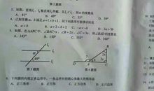 2017年湖南株洲中考满分作文:没有努力哪有收获